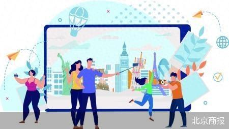 赴日游降温 谁会是平替