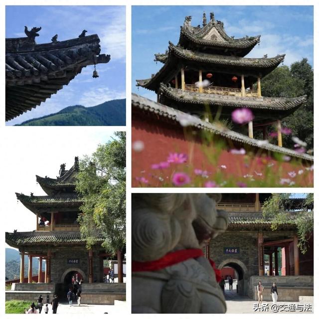 五台山秋日密语—漫游显通寺｜千年古寺里的时光诗行