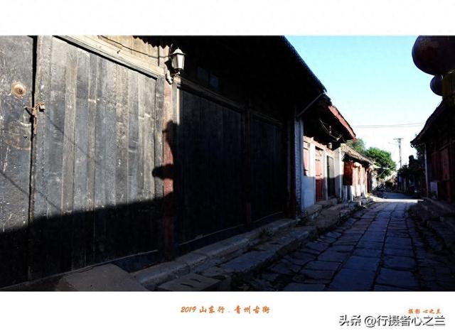 山东行游影记（117）—青州古城昭德古街（二）