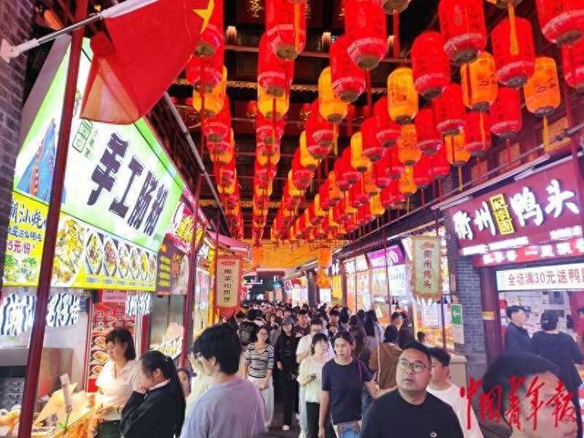 “醉游辽宁 山海成诗” 辽宁超千场文旅活动营造假日旅游新体验