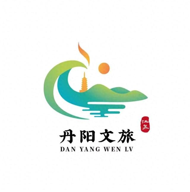 “凤舞丹阳 · 山水天成”！丹阳文旅的LOGO定了