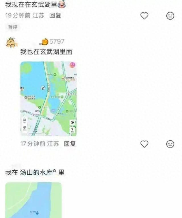 南京导航集体失灵，定位软件全趴窝！连北斗都不行，战时就危险了