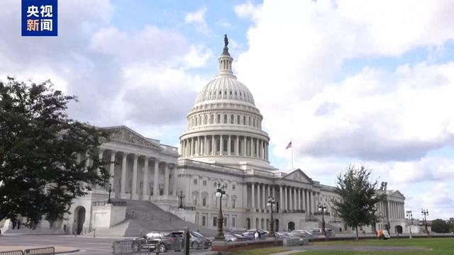 美国高院审特朗普关税案！亲手提名的大法官反水，他还能翻盘吗？