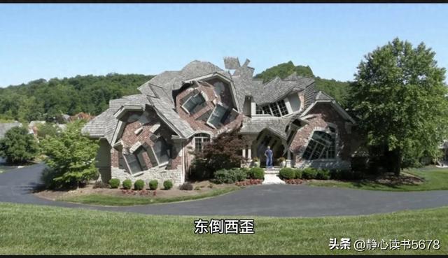 西字开头的成语（以东南西北字开头且不重复的成语）