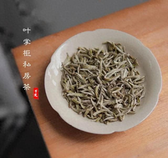 政和白茶：藏在深山里的“月光美人	”，一口就沦陷！