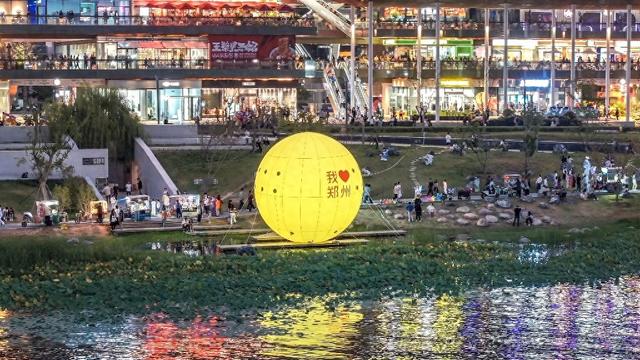 浪漫拉满！郑州七夕夜游好去处！下班走起→