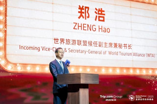 黟县西递、宏村和塔川景区荣获携程年度大奖