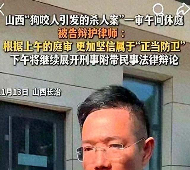 郭家人彻底慌了！李律师强硬追责：申家无罪，9人一个难脱身！