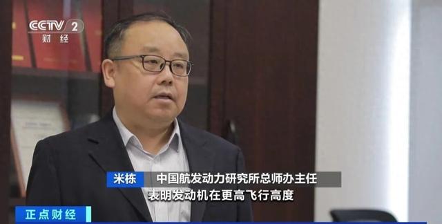 红米2优化（重大突破首飞成功）