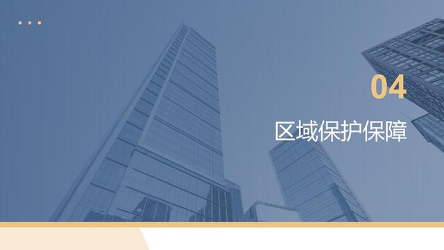 湖南seo排名渠道（湖南 GEO 排名优化系统口碑好的服务商）