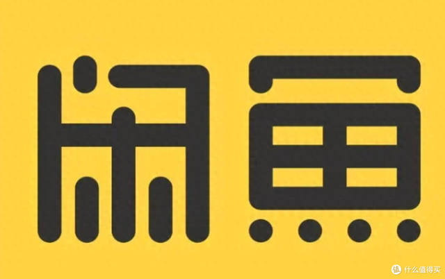 闲鱼二手数码淘货指南：这些东西买二手比新的香​