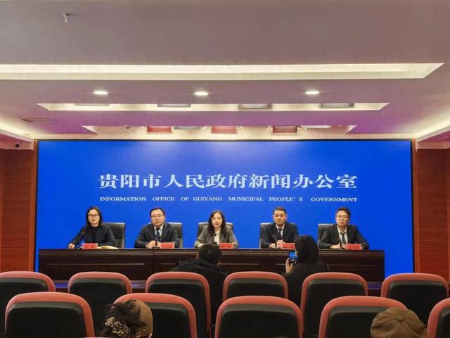 凭票根免门票!音乐会、烟花秀、杀猪饭……逛不停!“六爽”贵阳等你来跨年!