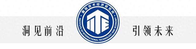 山河壮阔，家国同辉，国际技术经济研究所祝大家国庆节快乐！