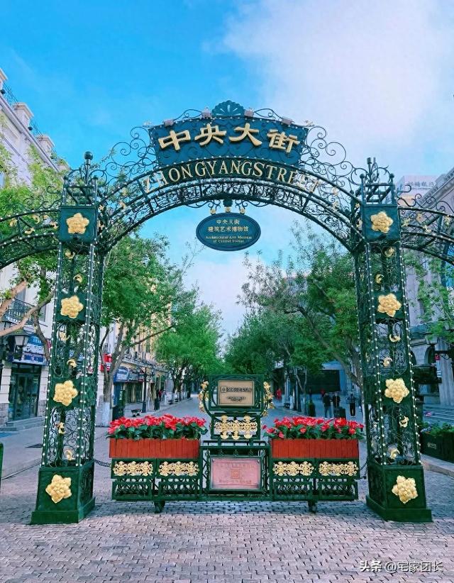 哈尔滨市6个必去景区大合集,去过3个算合格,你都去过几个?