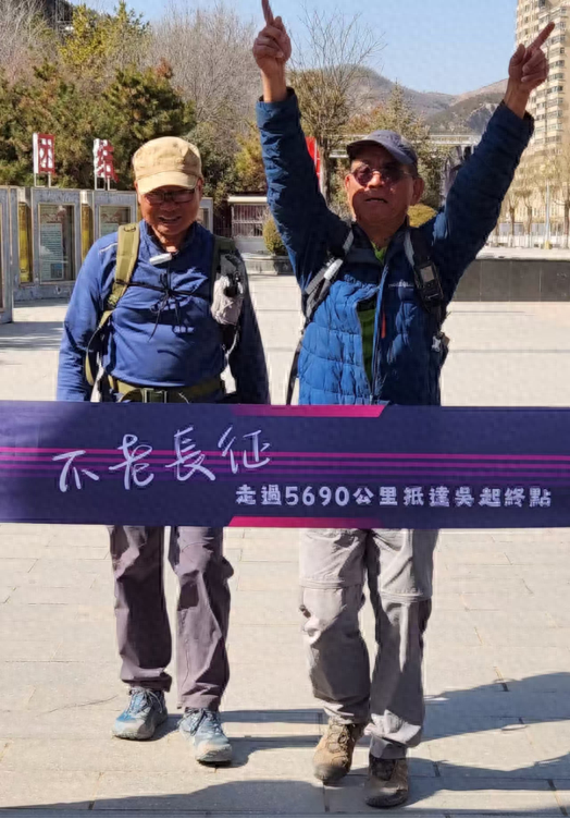 历时8个月，六旬港人徒步6000公里长征路：答案不在传闻里，而在你走过的路上