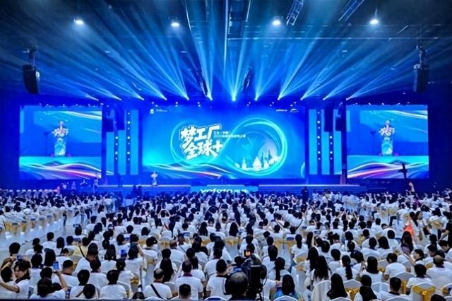 三生直销2025海外旅游研讨会：欢乐盛宴，共赴全球之约