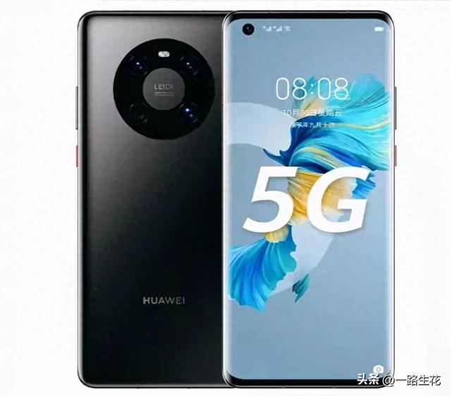 重大消息！华为Mate40迎1.26GB更新 升级后体验如何？