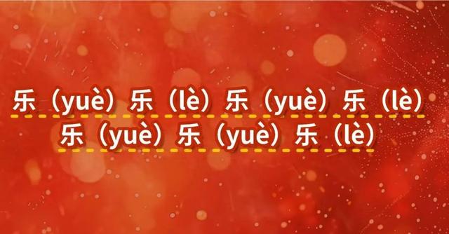 春联怎么贴顺序（春联到底该怎么贴如何区分上下联）