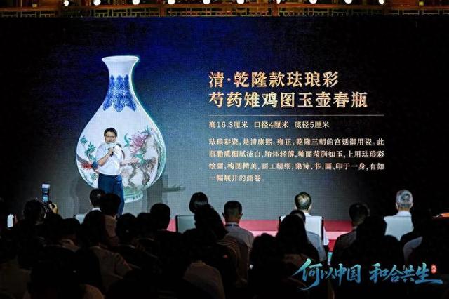 何以中国丨走进博物馆 爱上天津卫