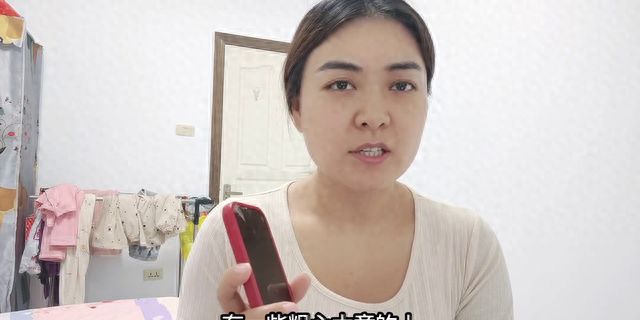 哈阳羽