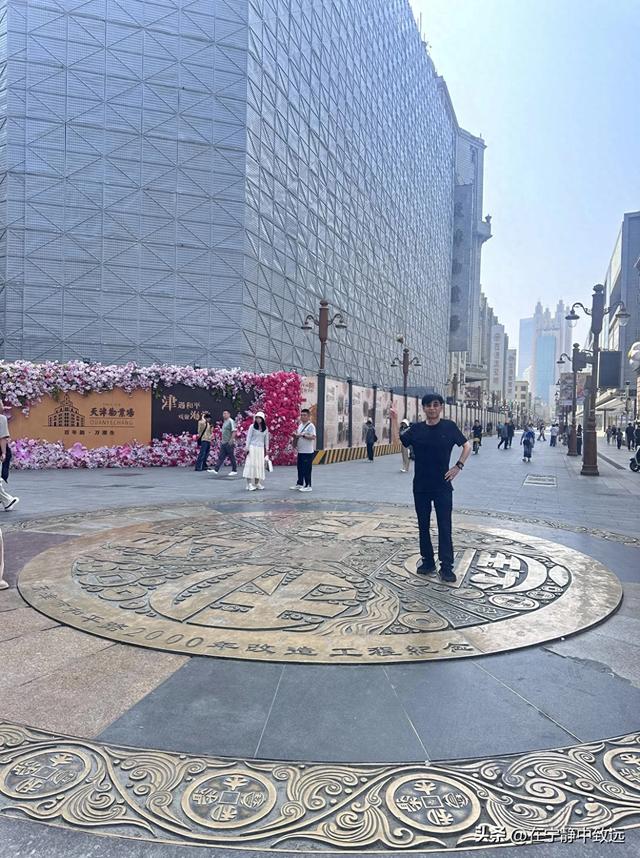 重游天津劝业场
