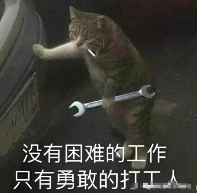 过去5年，周平均工作时间增加4小时！为啥科技越发达人越累？