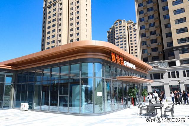 文旅融合绘新篇！省旅发大会张家口分会场亮点纷呈