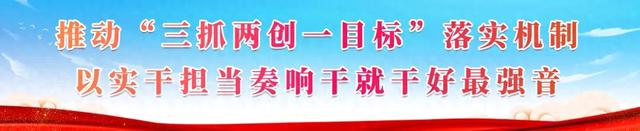 太姥山洞道穿越挑战赛，你也来“拿下”了吗？