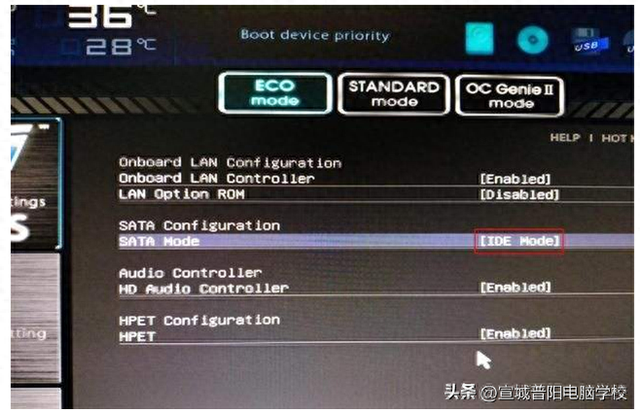 xp开机蓝屏进不去系统（网友问题解答电脑WIN7改XP系统安装时蓝屏的解决办法）