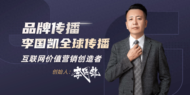 霸屏什么意思（全球霸屏构建者李国凯手机霸屏是什么意思爆屏与霸屏的区别）