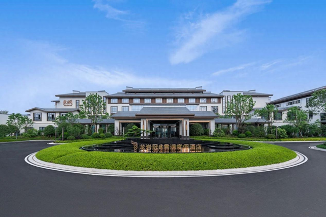 荣耀加冕！龙岩冠豸君澜度假酒店正式荣膺五星级旅游饭店