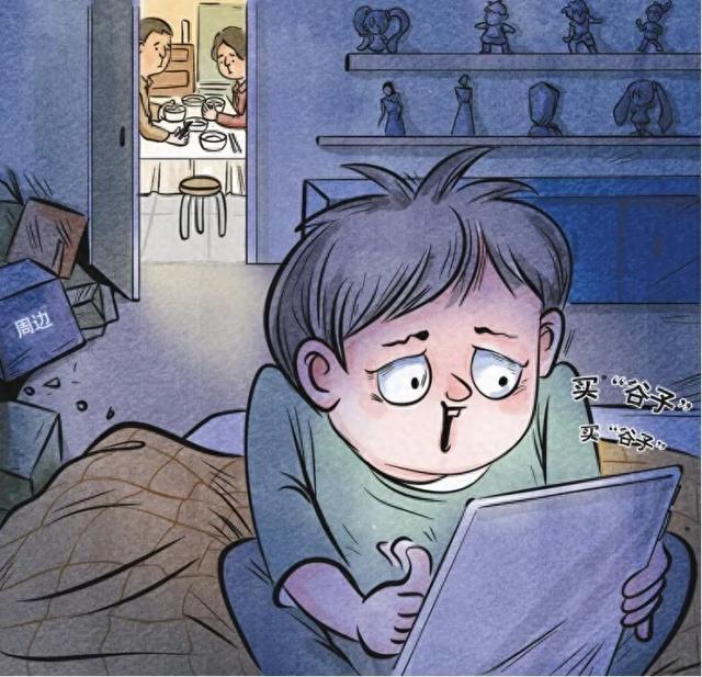 朋友发的朋友圈怎么没显示（一块钱活半个月）