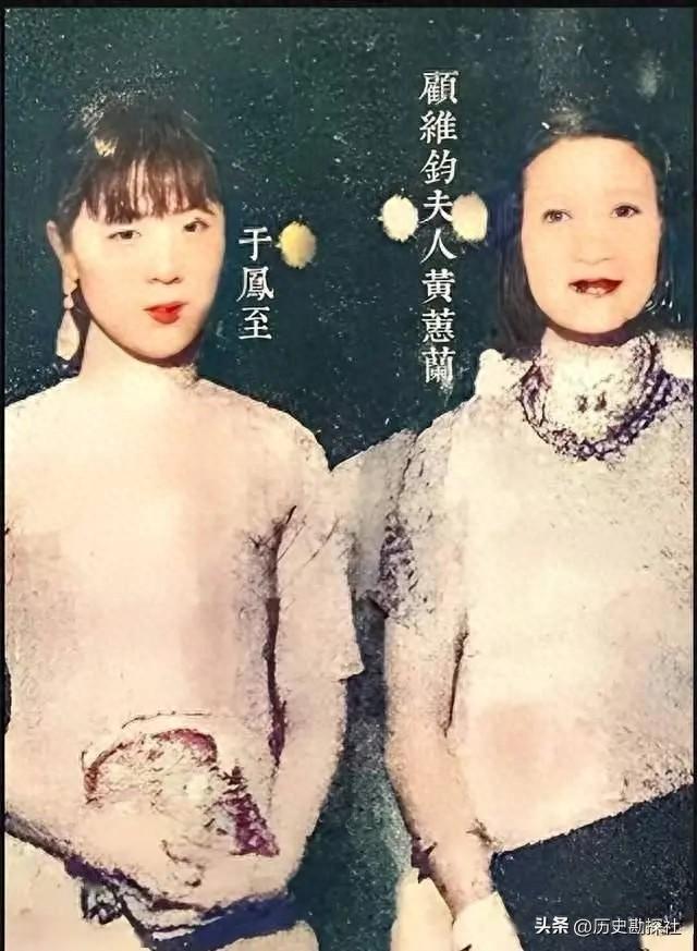 这才是于凤至的真实样貌，都看看吧，好多照片第一次见！