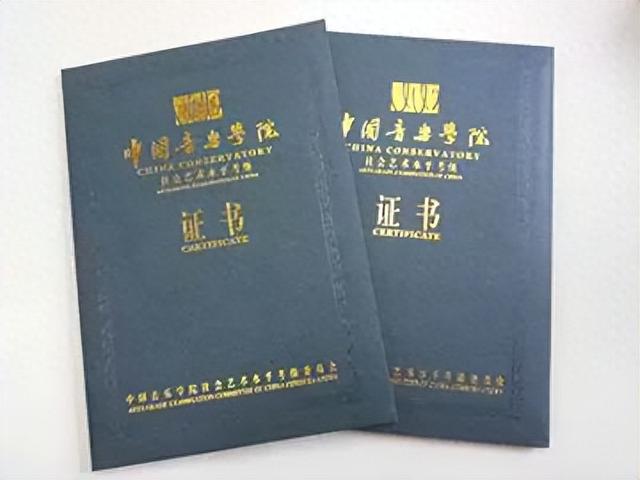 豌豆荚