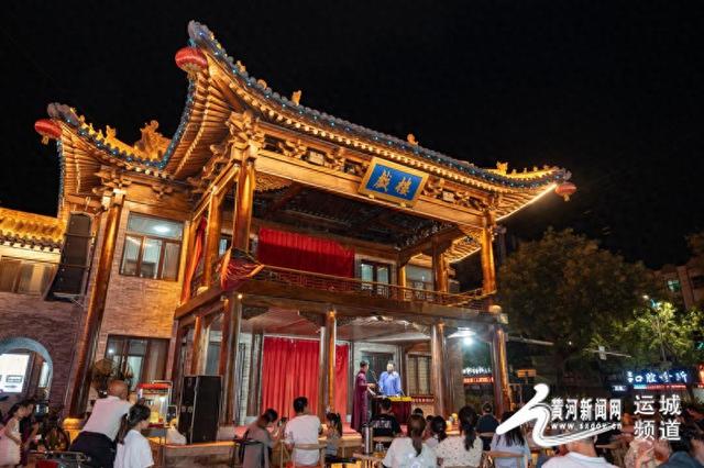 运城文化惠民：街头巷尾的“精神小灶” 热乎！