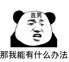 梦幻诛仙2新年礼花（表白神器的正确用法梦幻新诛仙七夕烟花原来是这样打开的）