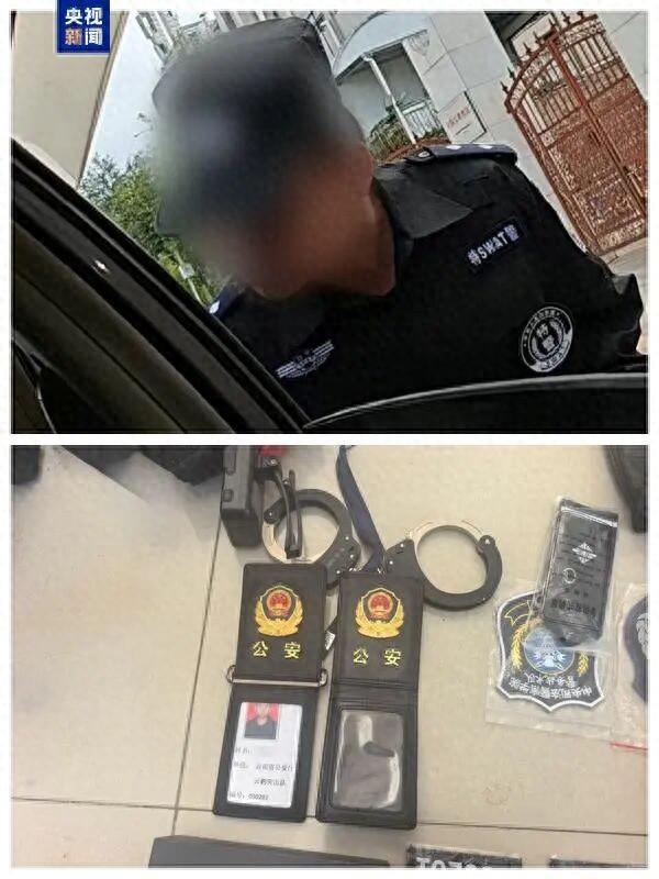 他承认了，都是演的！网友怒了：必须严惩！