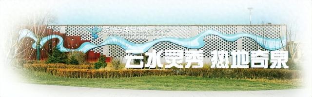 “热动能”聚合“强引擎”