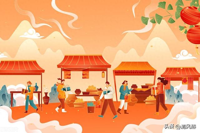 元旦说说大全（迎接元旦发朋友圈的说说）