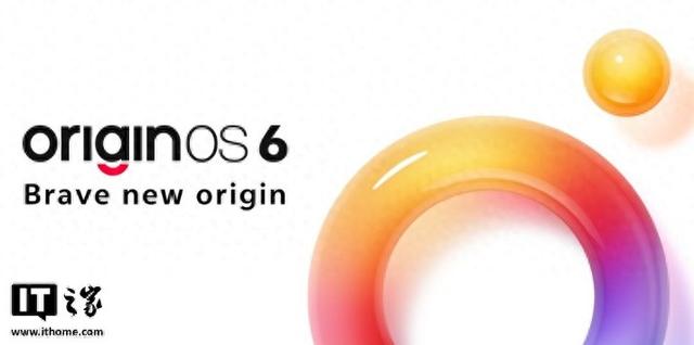 vivo OriginOS 6更新有望全球首秀，海外取代Funtouch OS