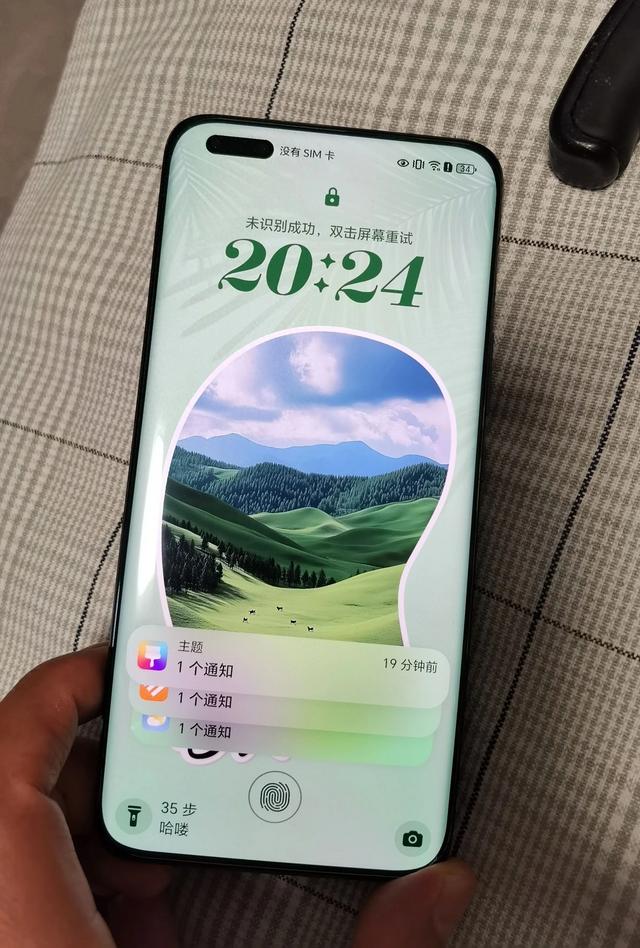 千元顶级旗舰神机，3D结构光，隔空手势，荣耀magic5pro再战三年