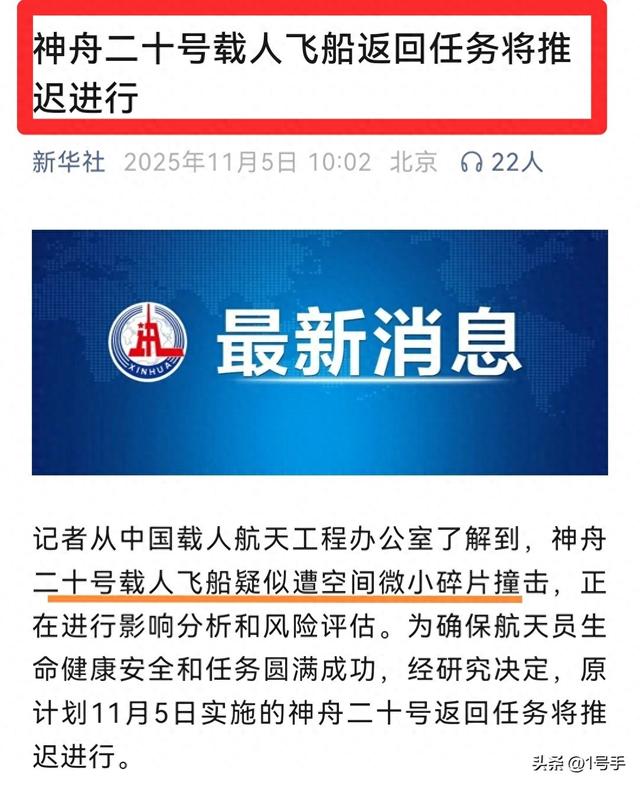 已经过去两天了，还没有一丝半点的消息。你还好吗？