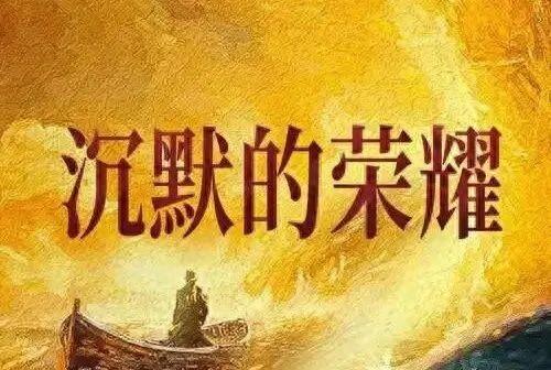 2025年10月25日 第40页