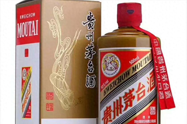谁来救救茅台？中秋旺季跌破1800！名酒卖不出去背后原因令人唏嘘