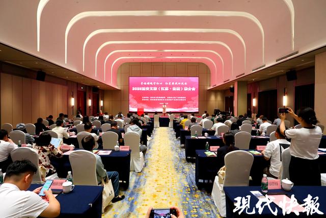 陕北民歌响彻盐城，两地开启红色文旅对话