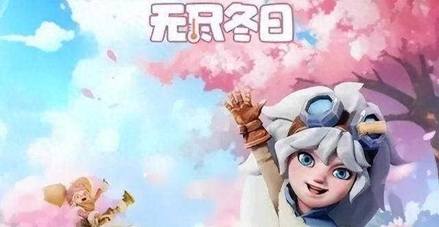 无尽战争游戏攻略（无尽冬日最新教程攻略）
