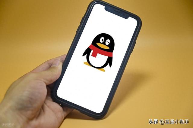 QQ群助手怎么打开介绍（qq群昵称怎么设置）