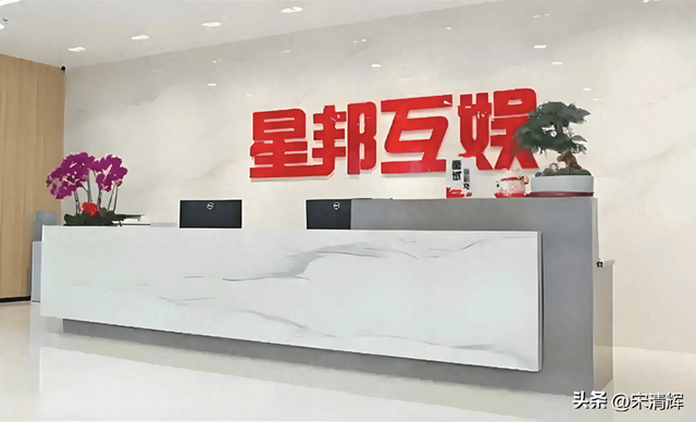 红包版仙侠手游最新版本（土豪玩家豪掷百万）