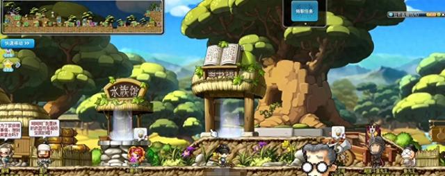 2025年10月31日 第52页