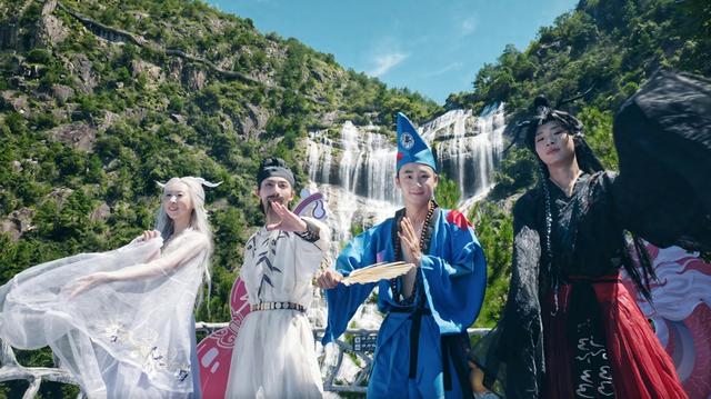浙江台州：《天台山仙草图鉴》开启仙侠奇遇之旅